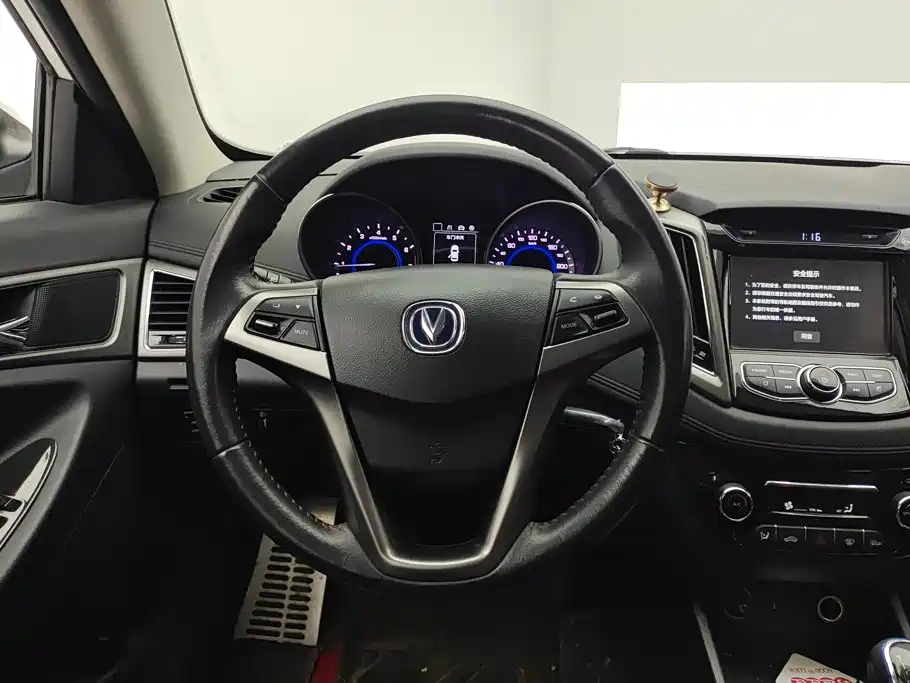 Changan Eado XT — миниатюра 15