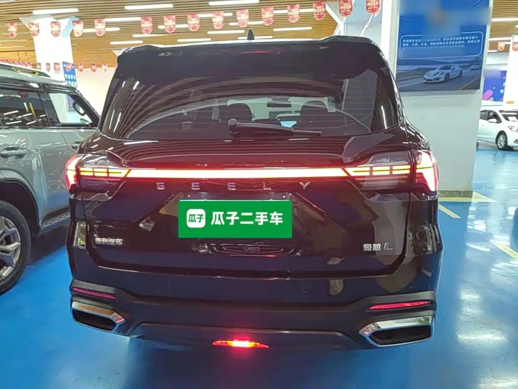 Geely Haoyue L — миниатюра 6