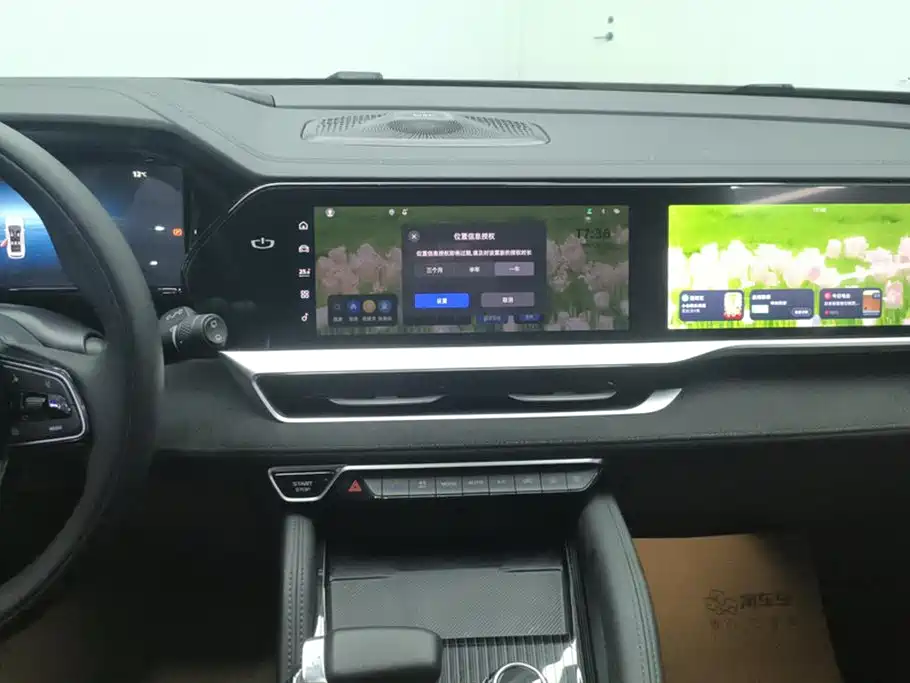 GEELY AUTOMOBILE XINGYUE L