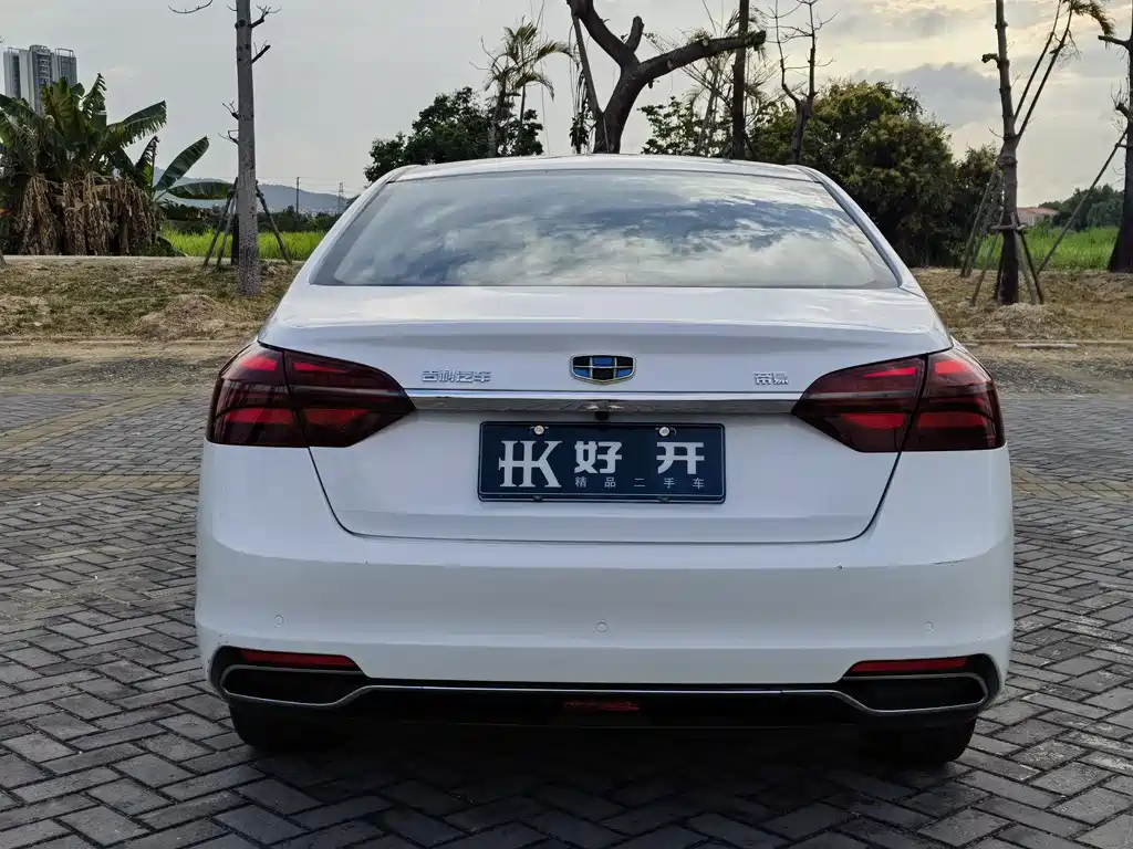 GEELY AUTOMOBILE EMGRAND