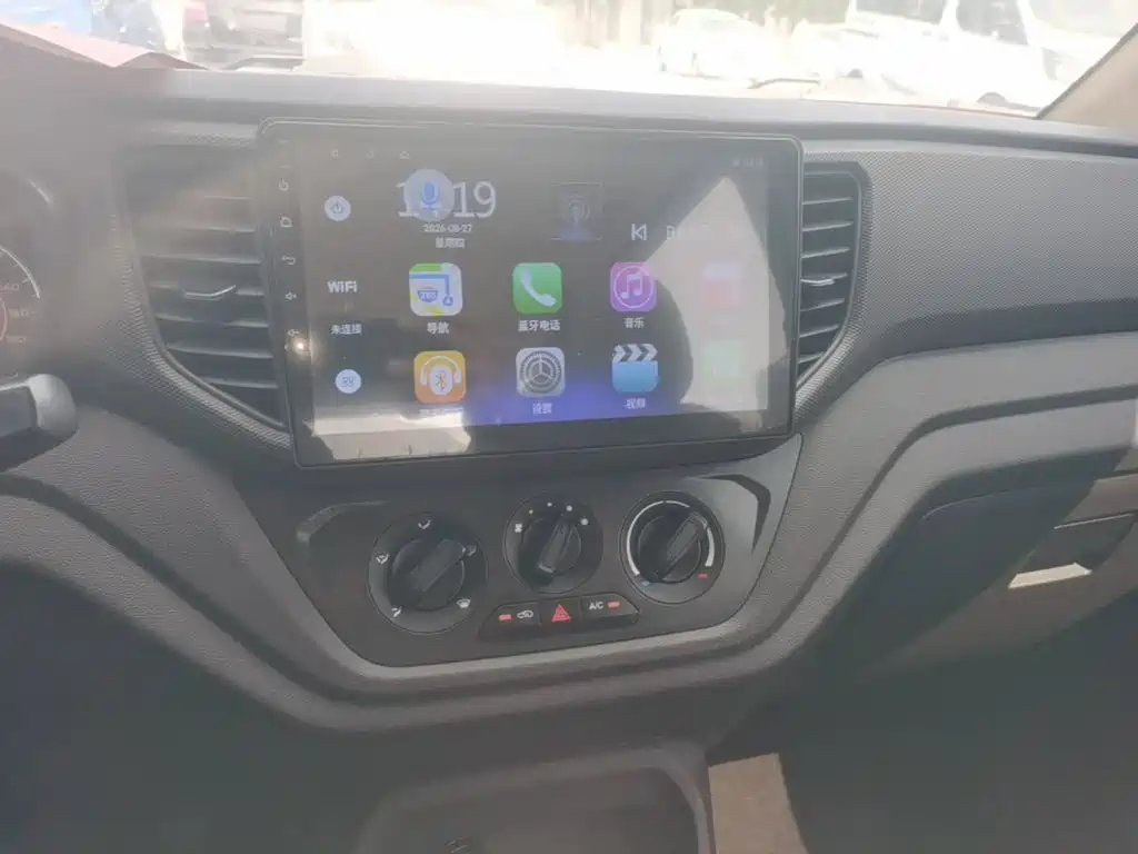 Wuling Hongguang V — миниатюра 13