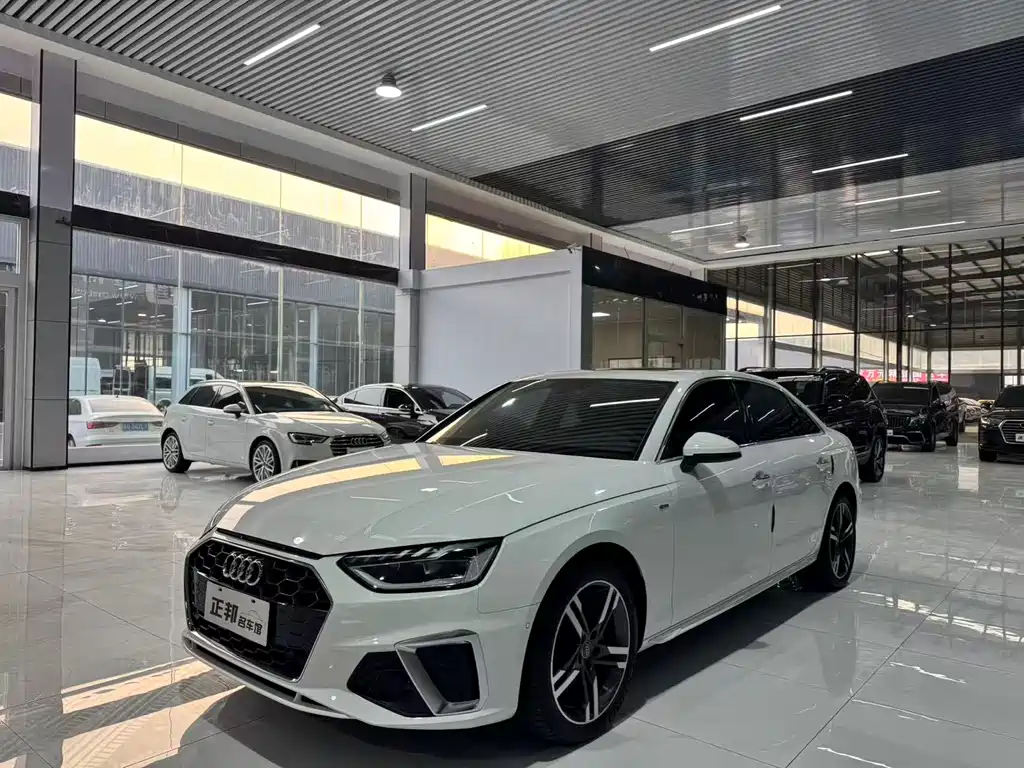 Audi A4L 2020