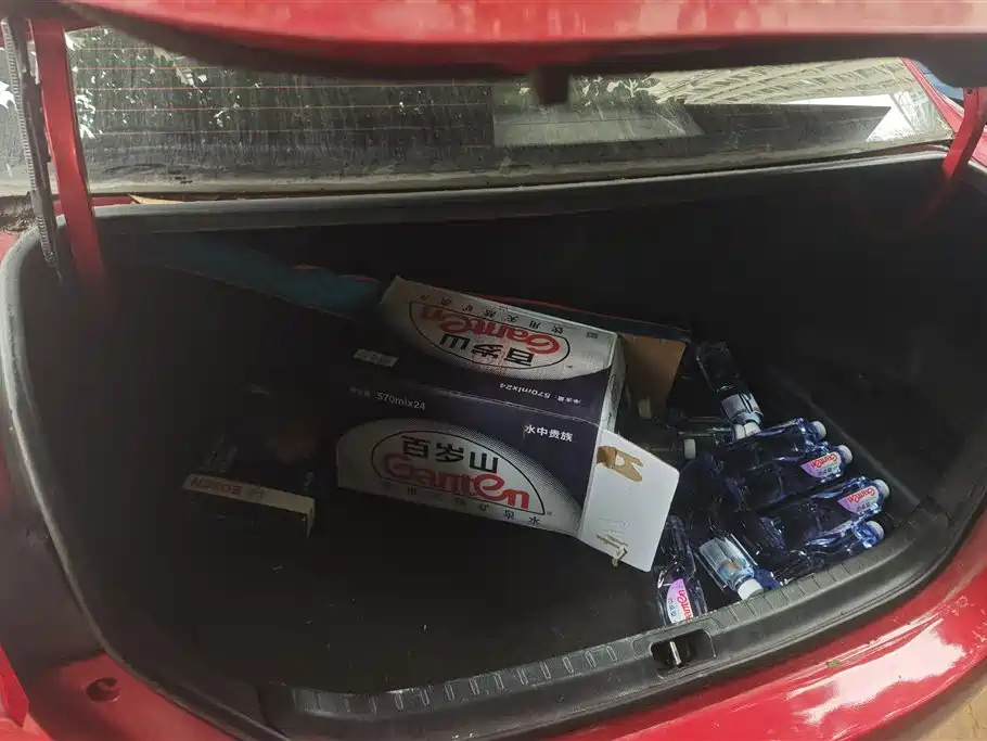 Toyota Corolla Levin 2016 1.8H GS E-CVT Elite