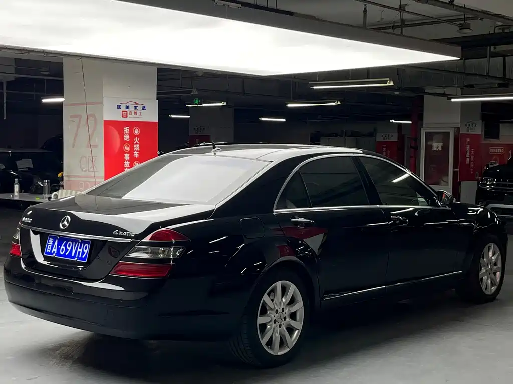 Mercedes-Benz S-Class — миниатюра 4