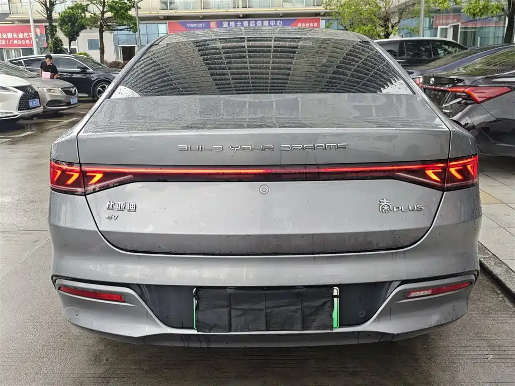 BYD Qin PLUS — миниатюра 9