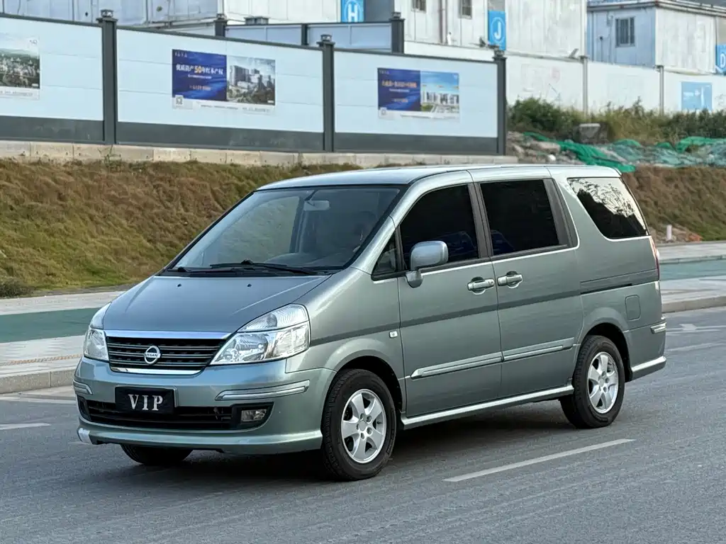 Купить Dongfeng Yuxuan