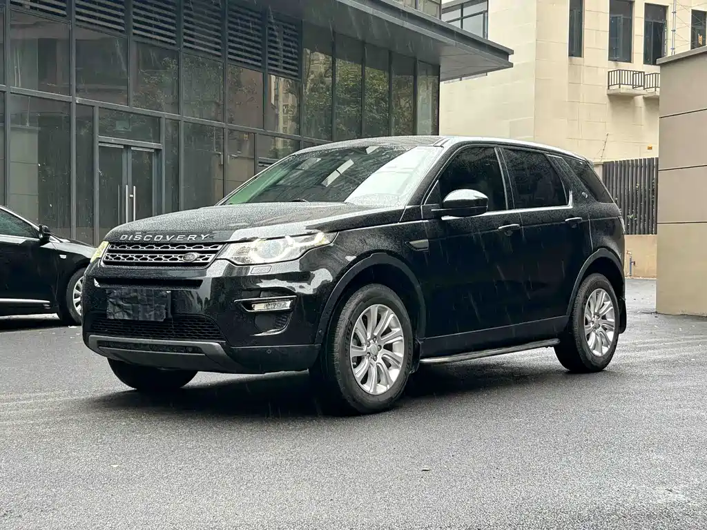 Land Rover Discovery Sport 2018