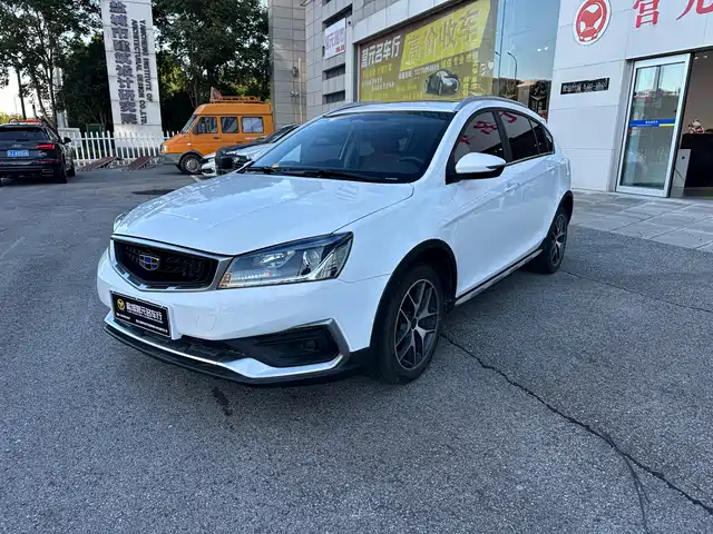 Geely Vision S1