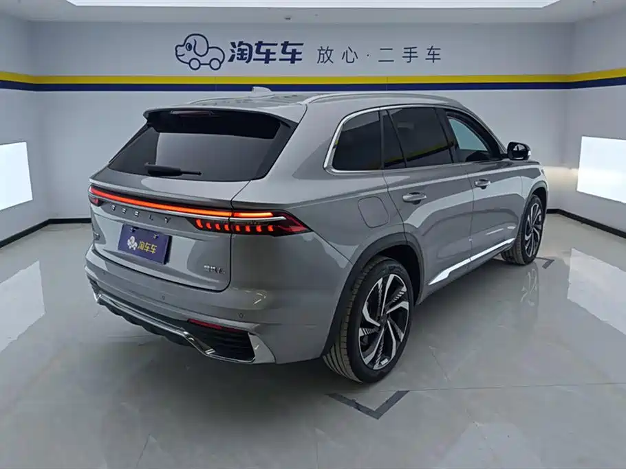 GEELY AUTOMOBILE XINGYUE L
