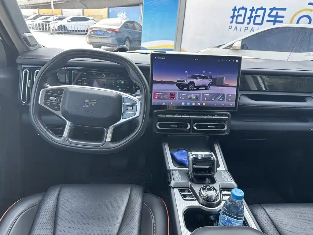 Shanhai Shanhai T1 — миниатюра 4