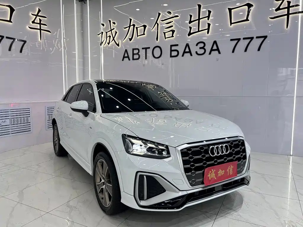 Audi Q2L 2022 35 TFSI Fashion