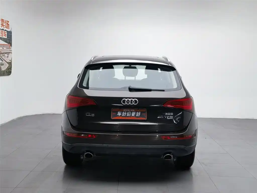 Audi Q5 2015 40 TFSI