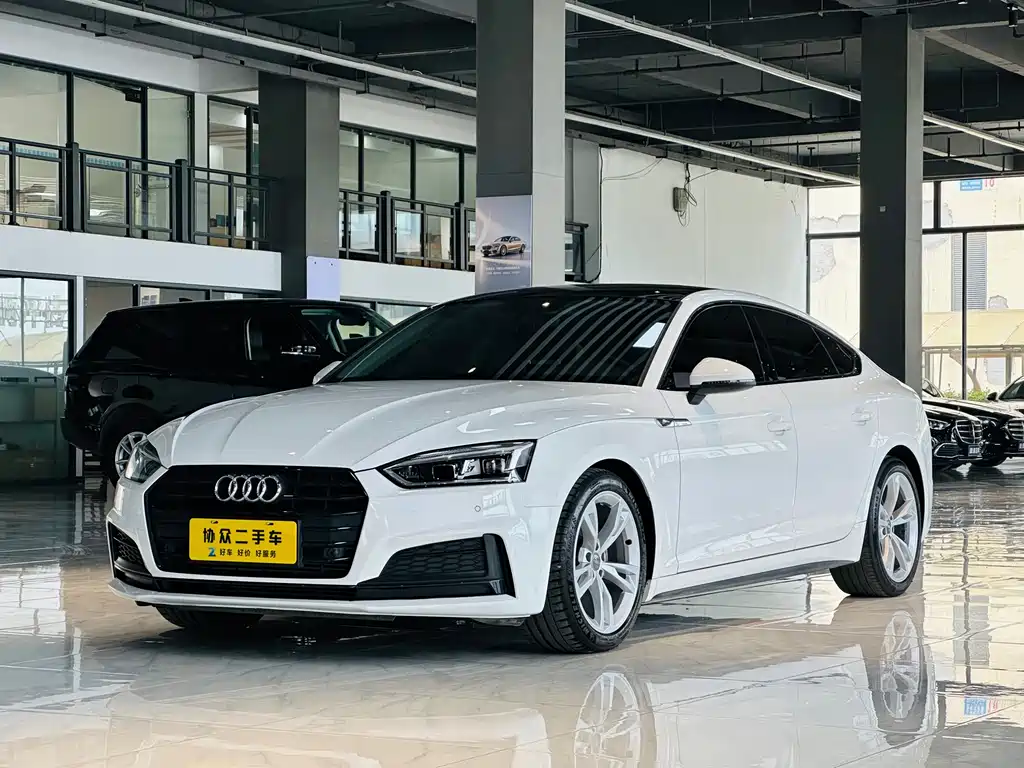 Audi A5 (Import) 2020
