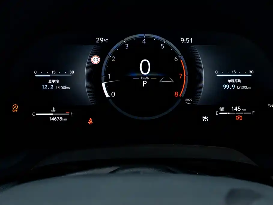 Lexus RX — миниатюра 14