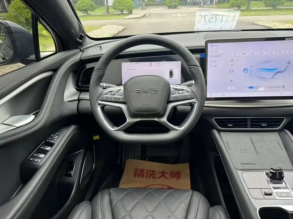 BYD Sealion 07 EV — миниатюра 12