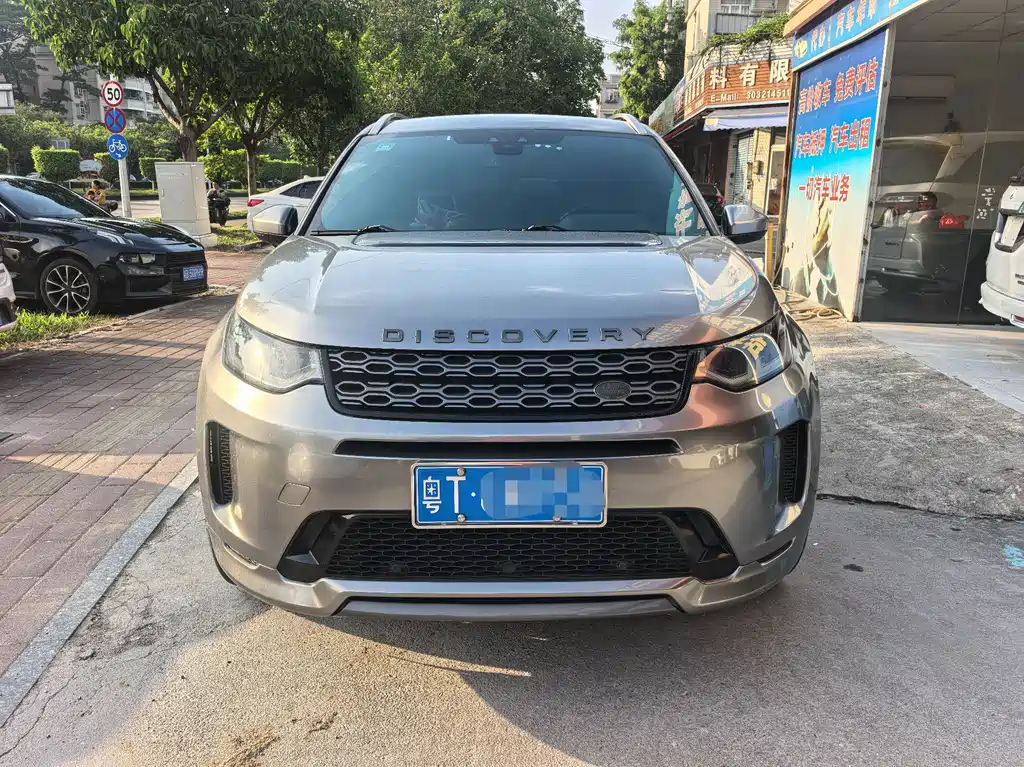 Land Rover Discovery Sport — миниатюра 2