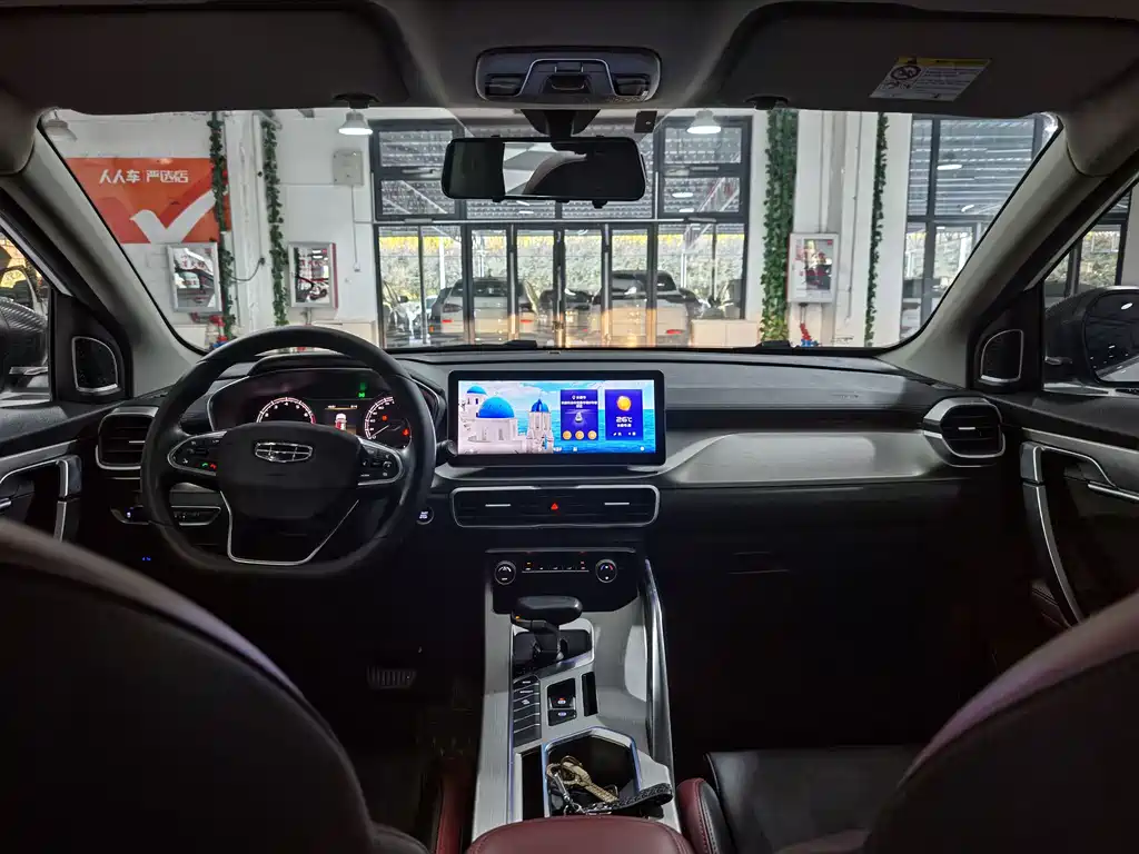 Geely Binyue — миниатюра 6