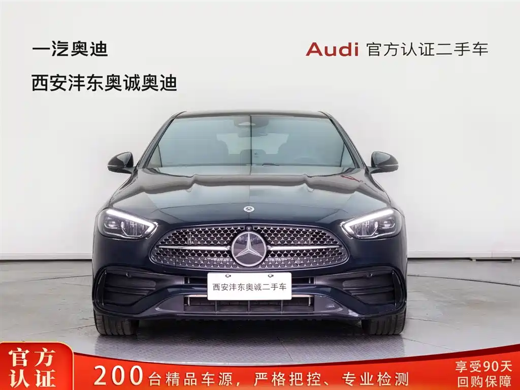 Mercedes-Benz C-Class C 2025 C 260 L Sport