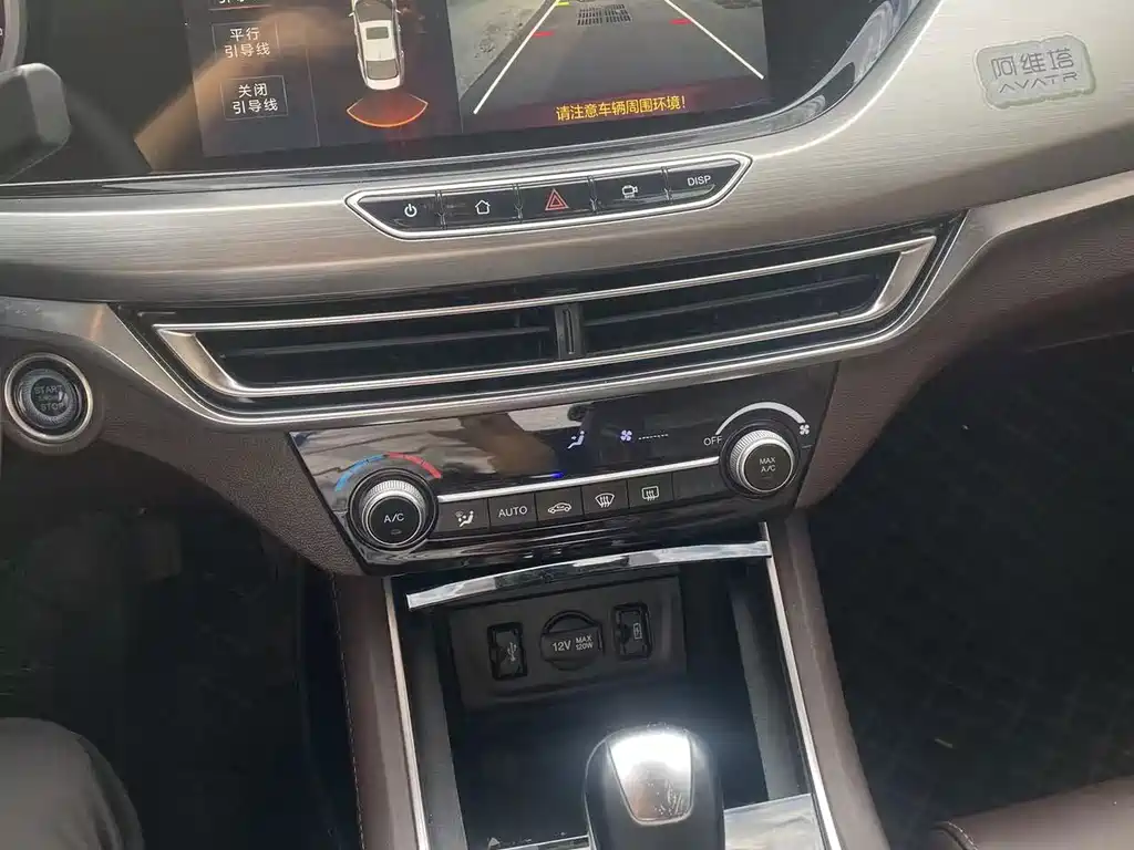 Changan Eado — миниатюра 12