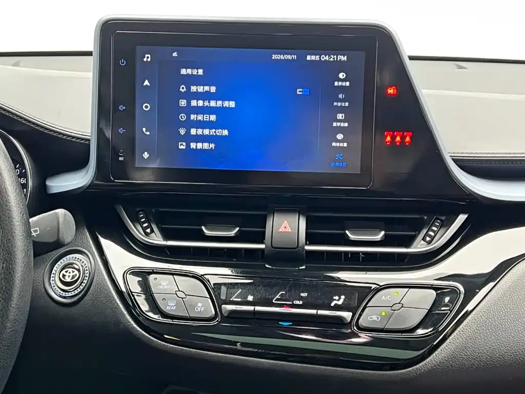 Toyota IZOA — миниатюра 21