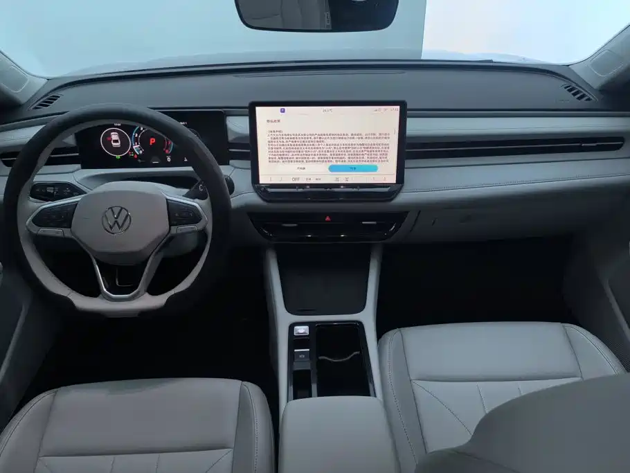 Volkswagen Lavida — миниатюра 12
