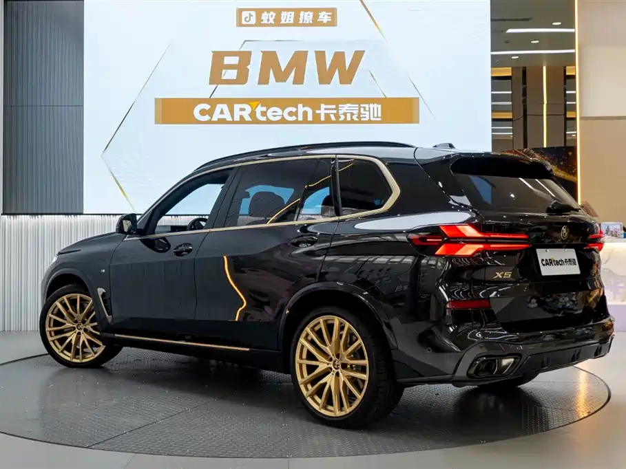 BMW X5 2024 xDrive 40Li Premium