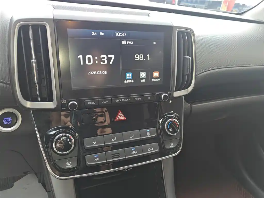Hyundai BAIC Hyundai ix35 ix35 2019 2.0L AT Enjoy V