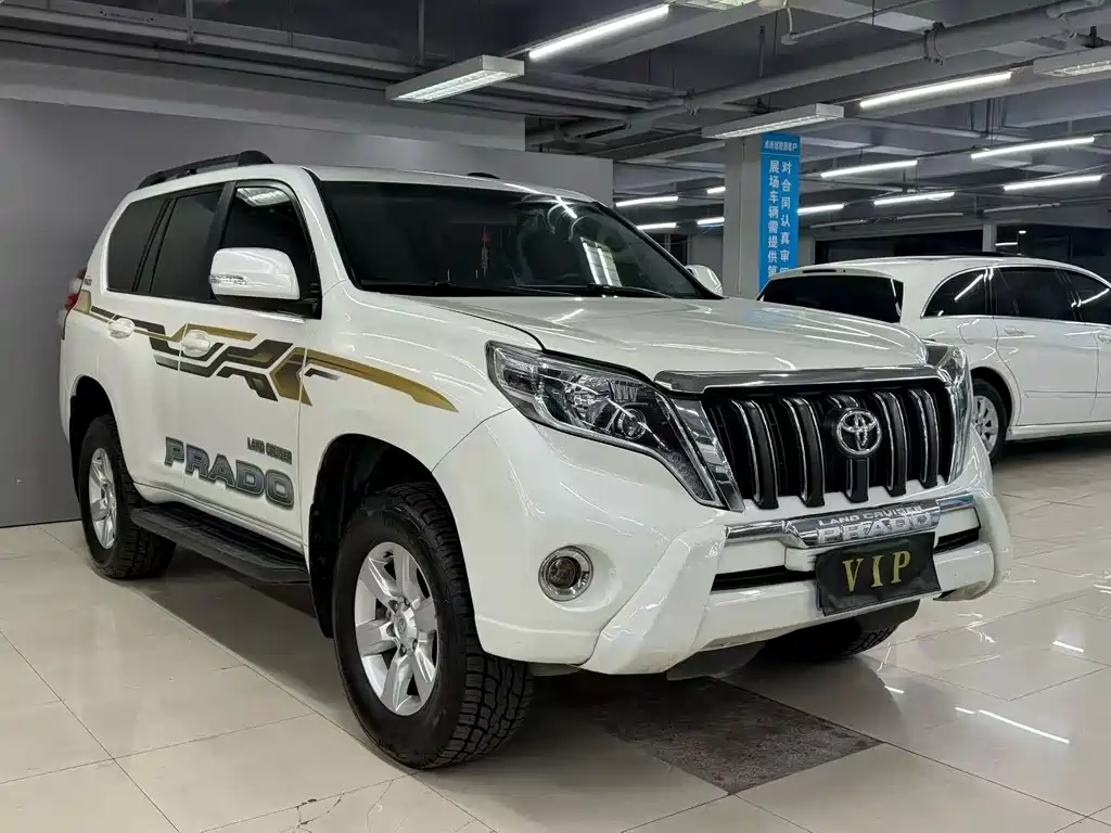 TOYOTA PRADO