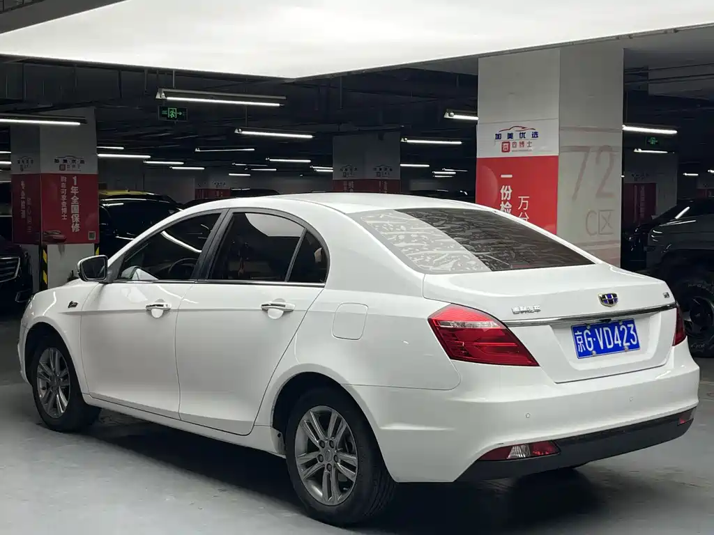 Geely Emgrand — миниатюра 11