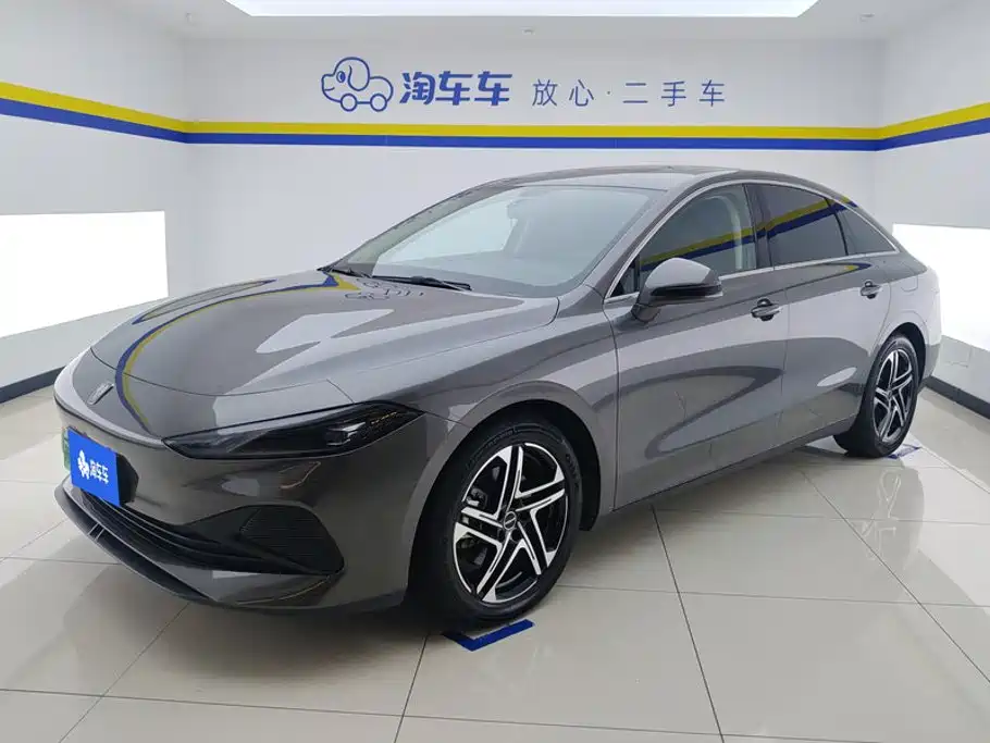 Roewe D7