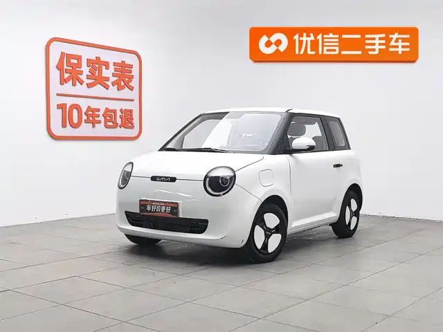 CHANGAN CHANGAN LUMIN 2025