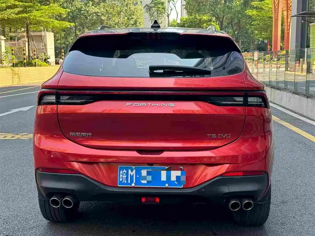 Fengxing Fengxing T5 EVO — миниатюра 5