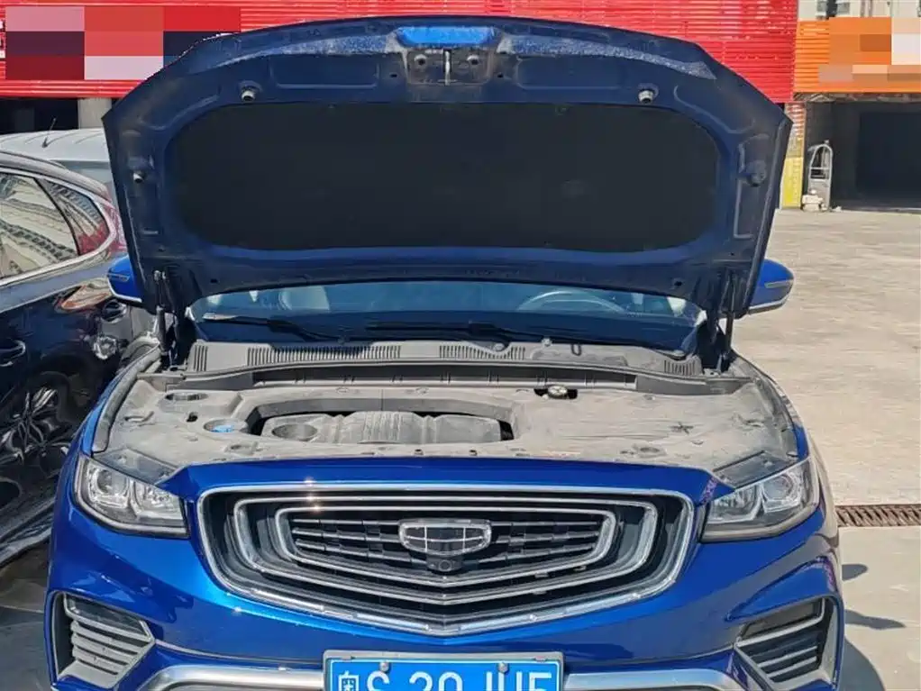 GEELY AUTOMOBILE BOYUE