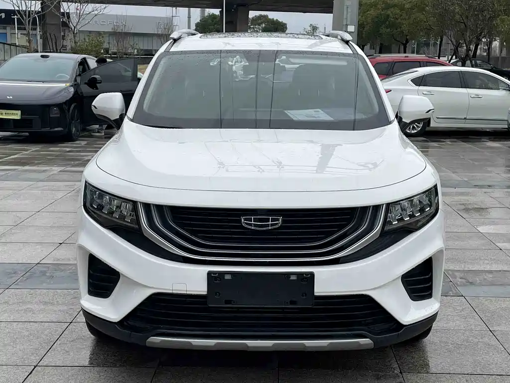GEELY AUTOMOBILE HAOYUE