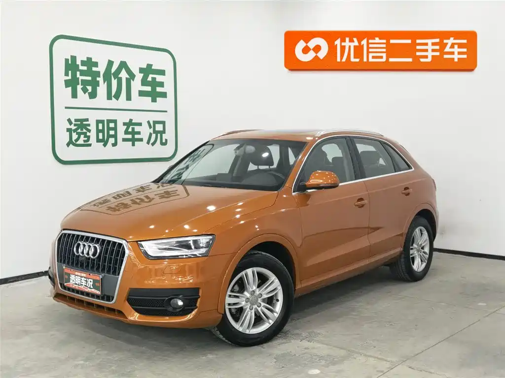 Audi Q3 2015