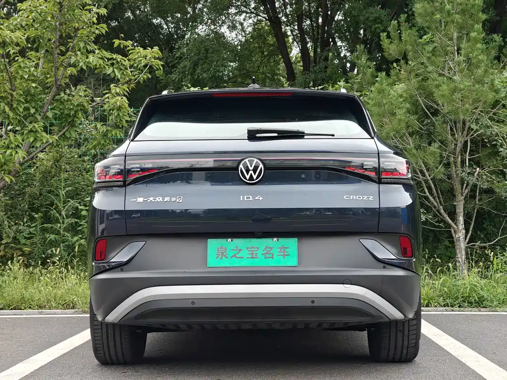Volkswagen ID.4 Crozz — миниатюра 9