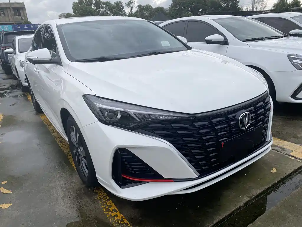 CHANGAN YIDONG
