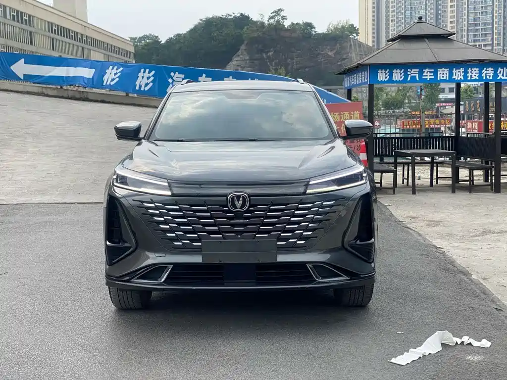 Changan CS75 PLUS — миниатюра 2