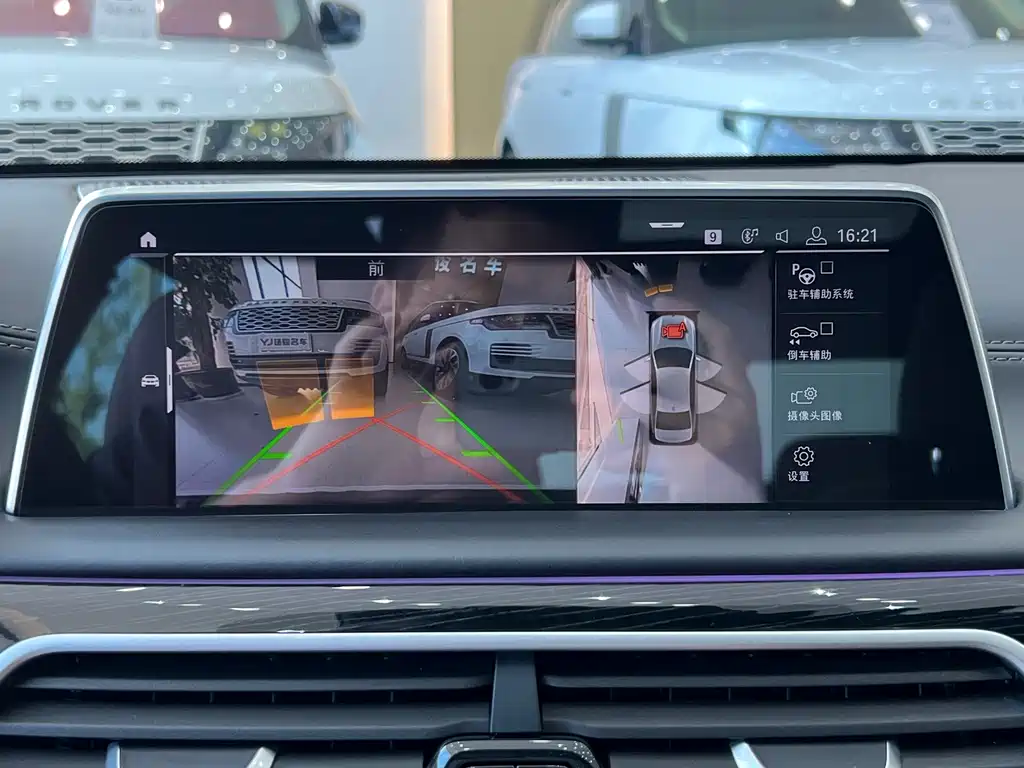 BMW 7 Series — миниатюра 11