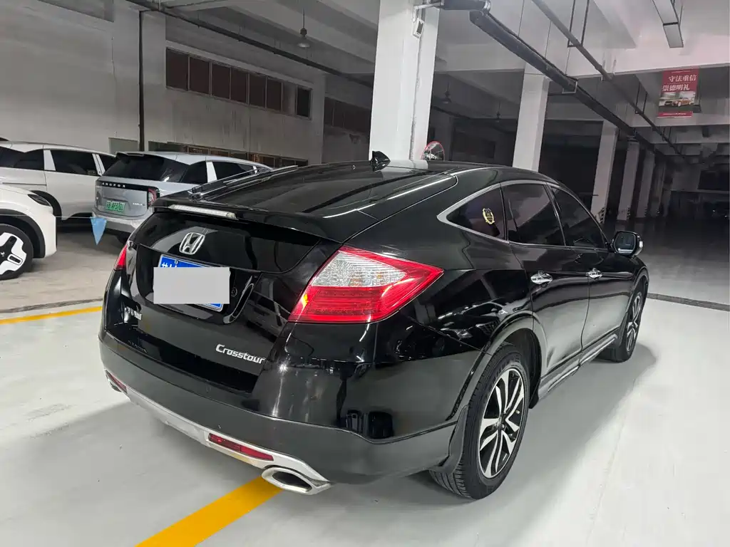 HONDA SONG POETRY MAP