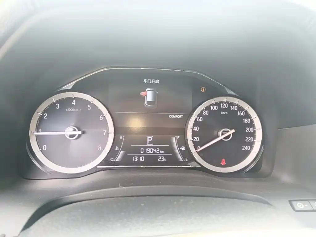 Honda UR-V — миниатюра 12