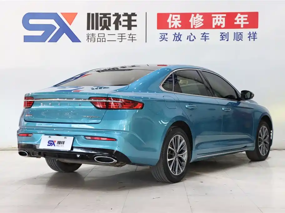 GEELY AUTOMOBILE XINGRUI