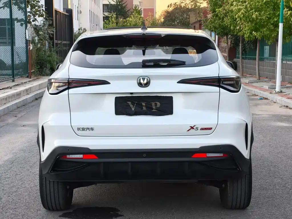 Changan X5 PLUS — миниатюра 7