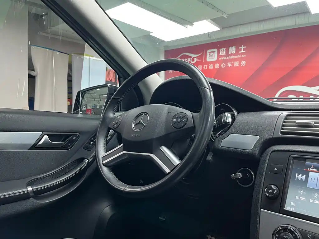 Mercedes-Benz R-Class R 320 4MATIC Business Type, фото 17