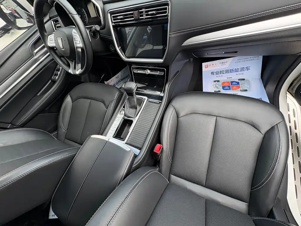 Roewe RX8 — миниатюра 14