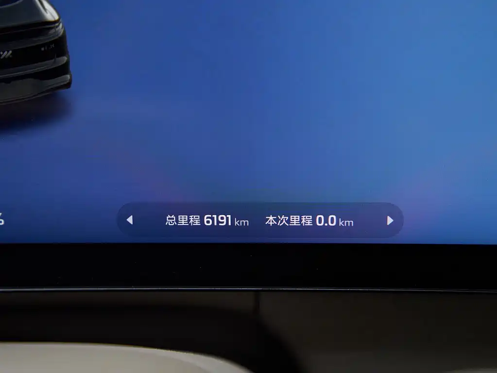 ZHIJI AUTOMOBILE ZHIJI LS6