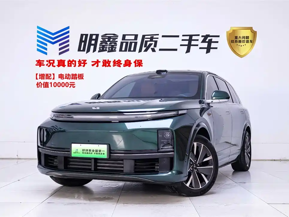 Li Auto Li L7 2025