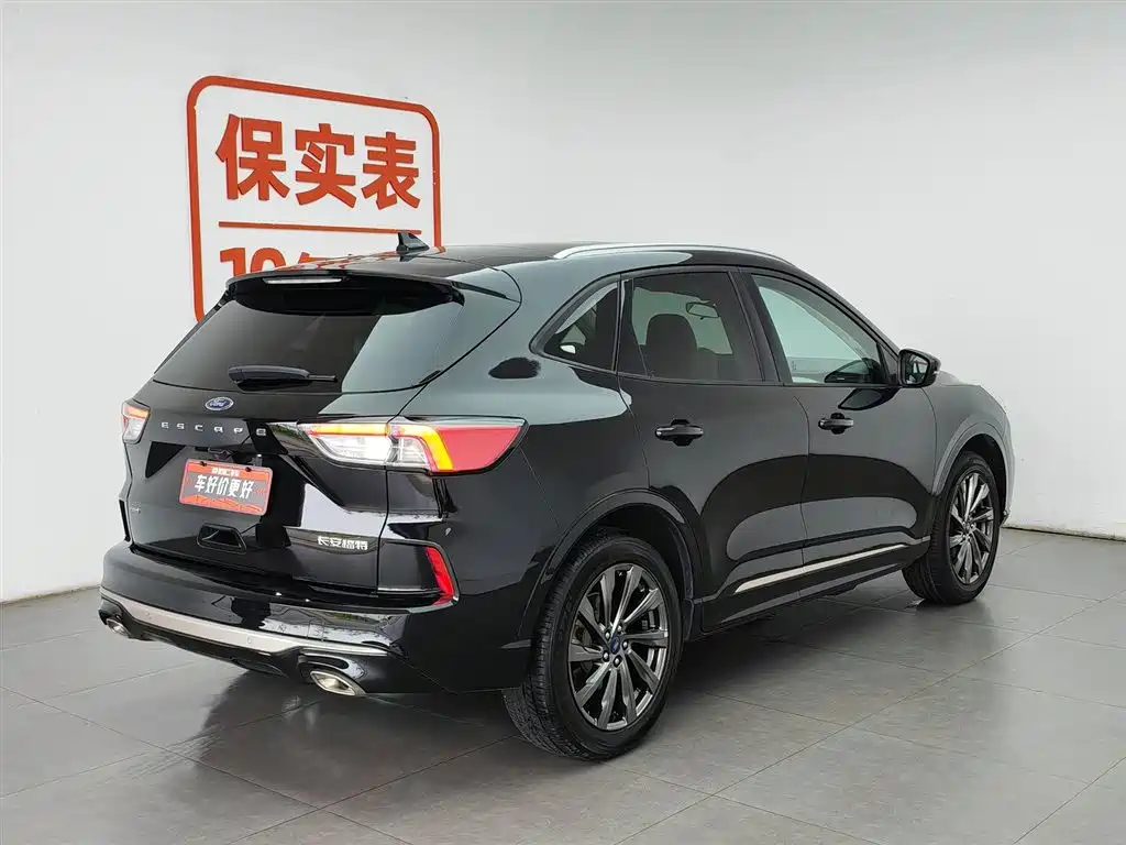 Ford Escape 2021 PHEV