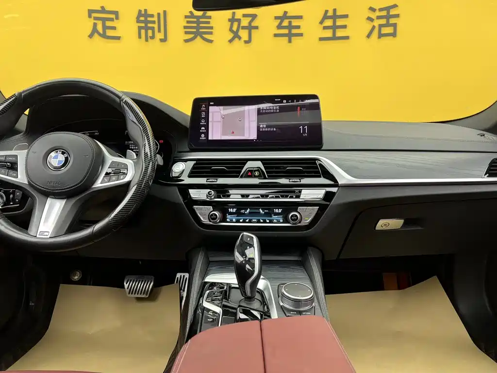 BMW 5 Series — миниатюра 38