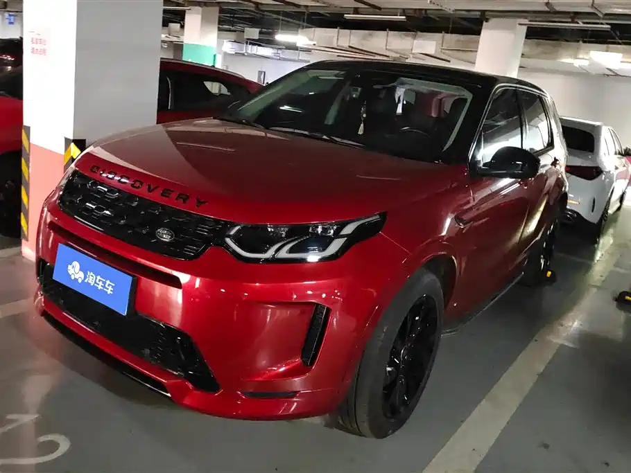 Land Rover Discovery Sport 2021